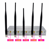 5 Antenna Cell Phone Jammer with Remote Control _3G_GSM_CDMA_DCS_